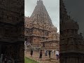 #Brihadeeswara temple#North side#Tanjavur#Tamilnadu#