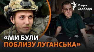 Залишився без ніг та зору: мінометник ЗСУ про жорсткі бої, армію РФ і життя після важкого поранення