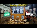 Mini Food Truck , Erickshaw Food Cart