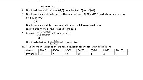 PSEB Class 11 Term 2 Maths | March Exams Paper Solutions Section B | Scholar Tutorial