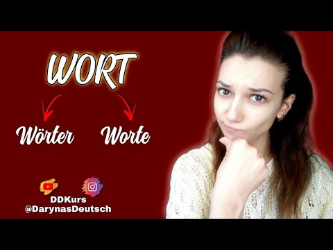 Wörter und Worte: WAS IST DER UNTERSCHIED?