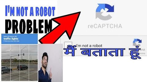 reCAPTCHA problem solution hear reCAPTCHA का समाधान हिंदी 2020,#reCAPTCHA,