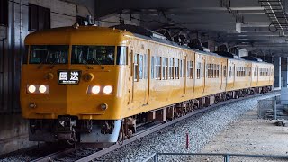 117系E-05 4B 廃車回送　岡山駅入線