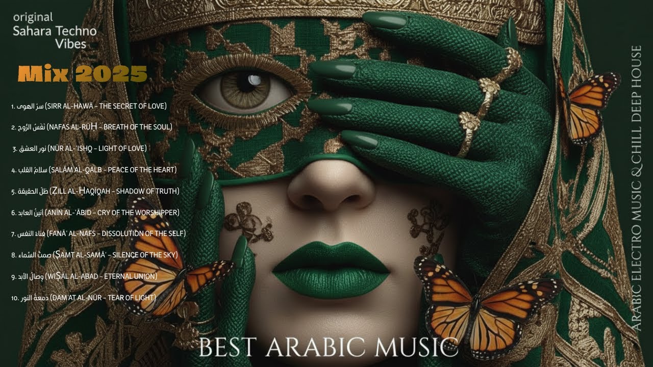 Arabic Techno House Mix 2025 | Sahara Techno Vibes – Deep Desert Beats