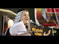 والله صعبه الرادود محمد العكراوي موكب شباب ثوار الطف النجف الاشرف استشهاد الإمام علي ع والله صعبه الرادود محمد العكراوي موكب شباب ثوار الطف النجف الاشرف استشهاد الإمام علي ع