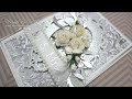 Silver Embossed Wedding Card