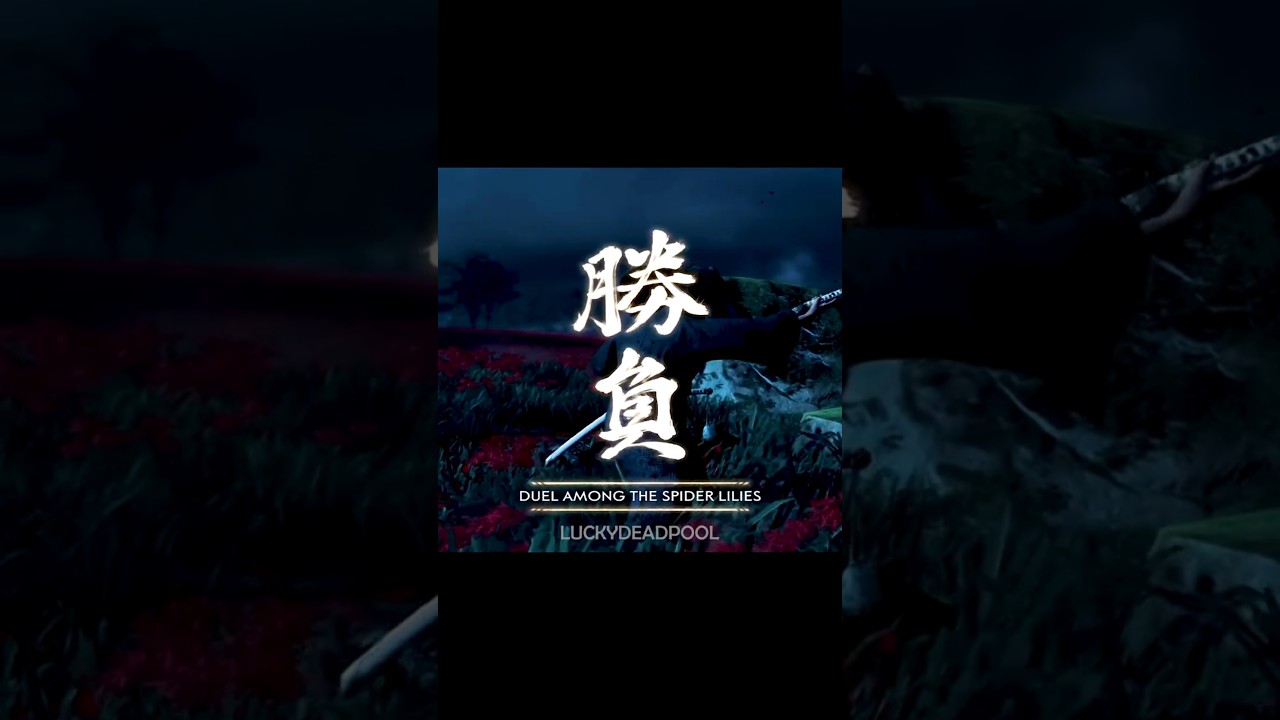Hirotsune’s end in a field of blood ⛩️🩸|Ghost of Tsushima: Hirotsune Boss Fight ⚔️(Red Flower Field)