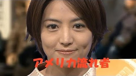 たまむすび火曜6-10～町山智浩さん今日はアメリカの食品事情の裏に迫ったドキュメンタリー映画 『Fed　Up　（フェド・アップ）』を紹介