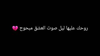 حالات واتسآب من شارة مسلسل #حارة_القبة