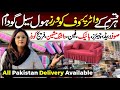 Water proof sofa,mattress,fridge Covers | Home Textile| M.A Bedding Store @Hirakaysath 