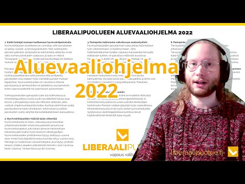 Video: Kuinka Yksityistää Nopeasti