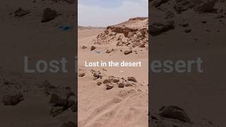 Verlaufen in der Wüste - Bewerbung für DesertWarrior Wüste Desert Sahara