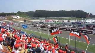 スポーツランドSUGO GT-300km決勝レース