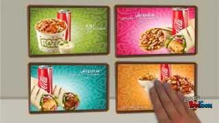 SultanAyub Menu 25 Ad | منيو 25 السلطان أيوب