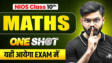 NIOS Class 10th Mathematics Most Important Questions with Solutions | Pass 100% | NO Fail