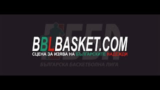 Bay Kings Varna vs МУ Варна - ББЛ Изток, Б Група, Плейофи 2023/2024