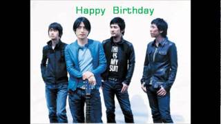 Happy Birthday Lyrics By Mr Children Lyrics On Demand Happy Birthday Lyrics By Mr Children Lyrics On Demand