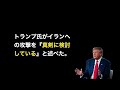 【米国株,S&amp;P500】流れが急変してます。