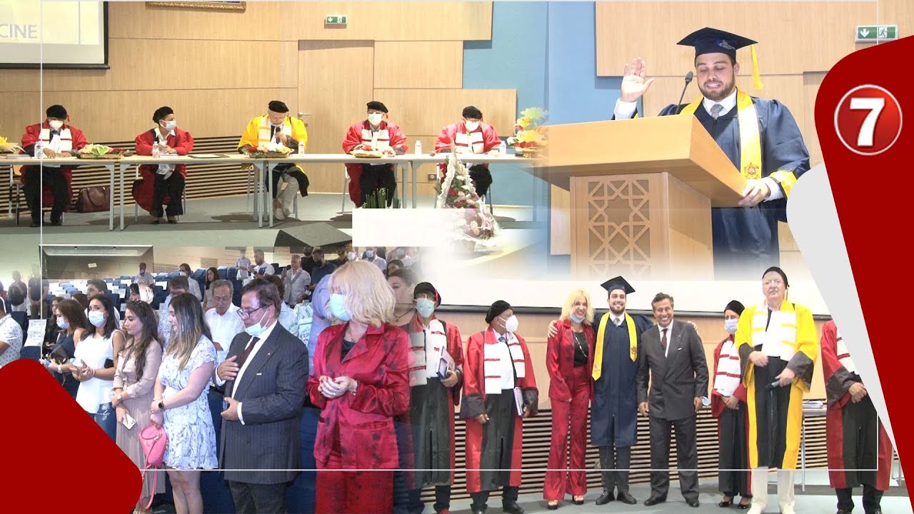 حفل مناقشة بحث تخرج 