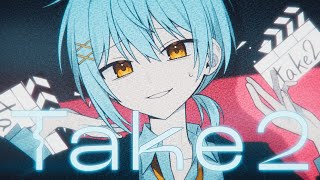 【STPR BOYSが】Take2 / そあら【歌ってみた】