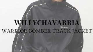 WILLY CHAVARRIA ウィリーキャバリア BUFFALO TRACK JACKET BROWN