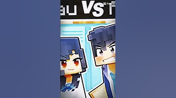 Aphmau and Aaron edit 💜❤️ #aphmau #Aaron #aphmaucrew #edits