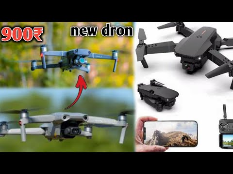 Quarantine Drone Review:
