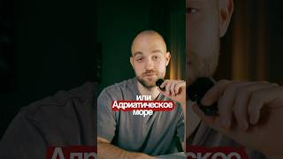 🇮🇹 Это не картинка из Pinterest, а реальность для студентов, которые выбрали Европу для учёбы