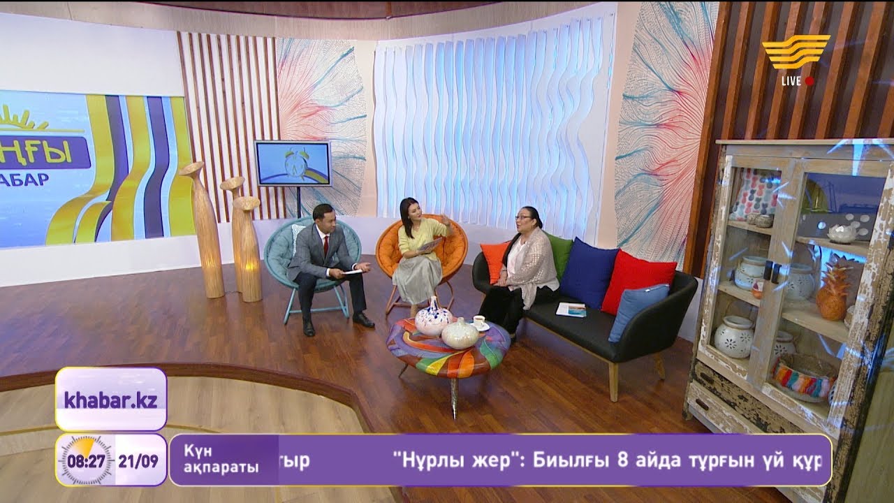 Сатып алған тауарды қандай жағдайда қайтаруға болады?