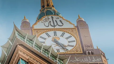 Rab E Konain Mere Dil ki Duaen Sun FULL HD NAAT