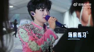 20260714 周深 Charlie Zhou Shen【深边事】之大眼音乐节周深都做了什么?