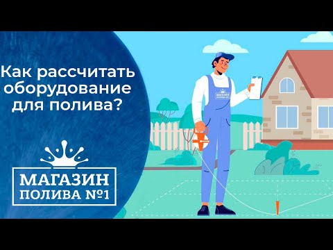 Видео: Технологични байтове: Най-добрите и най-новите джаджи за пътуване - Matador Network