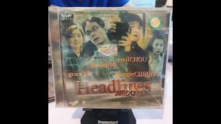 Opening to Headlines 2001 VCD