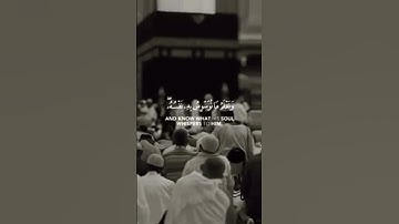 ✨ استمع لآياتٍ من كتاب الله تشرح الصدر وتملأ القلب نورًا وطمأنينة 🌿📖قرآن كريم ♥️ اكتب شي تؤجر عليه