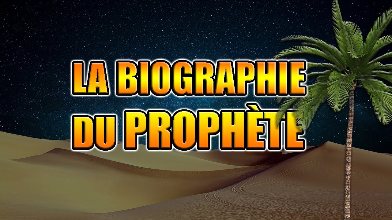 L'histoire du prophète Muhammad en une seule vidéo !