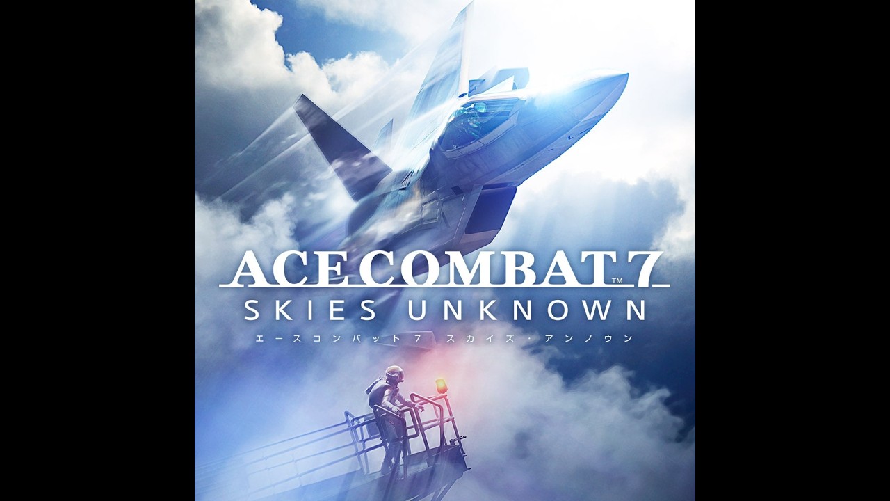 【ACE　COMBAT 7】vs参加型