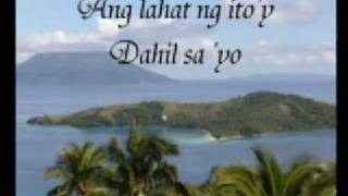 Dahil sa 'yo- a Pilipino Love song chords