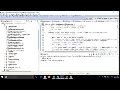 How Eclipse Works in Amharic
