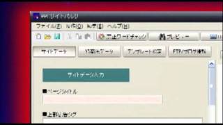 PPC塾ハイスピード７_874×480.flv
