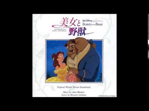 美女と野獣 (1991) - YouTube
