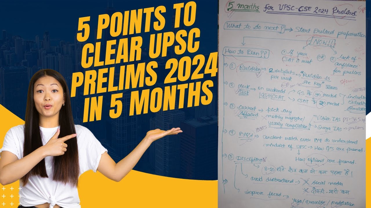 Last 5 months Plan for UPSC prelims 2024 in just 5 points 🔥🔥 - YouTube