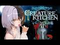 Game Where You Feed Forest Creatures During Witching Hour 【Creature Kitchen】