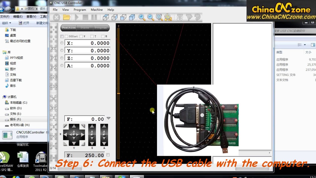 En eller anden måde Utallige syre ChinaCNCzone USB CNC Software Setting Video - YouTube