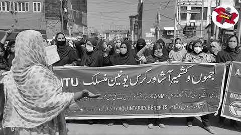Asha workers affiliated with CITUtoday held a protest demonstration in Press Colony Srinagar