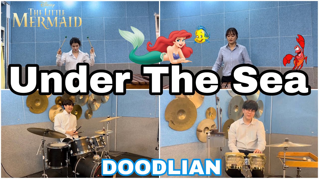 [Under the Sea(언더더씨) The Little Mermaid(인어공주) Marimba & Percussion