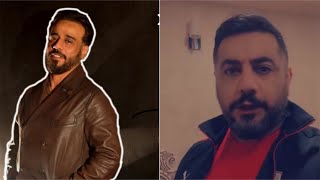 هيبت البدر يكشف اسرار محمد السالم والفنانين تجاوزو ع نصرت البدر ورافت