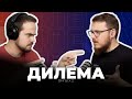 Навіщо робити штучні катастрофи | Наночастинки що створять екологічну кризу | Відродження технологій