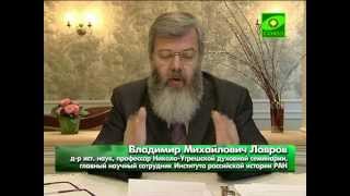 400 лет Династии Романовых: Императрица Екатерина I. Урок 6 400 лет Династии Романовых: Императрица Екатерина I. Урок 6