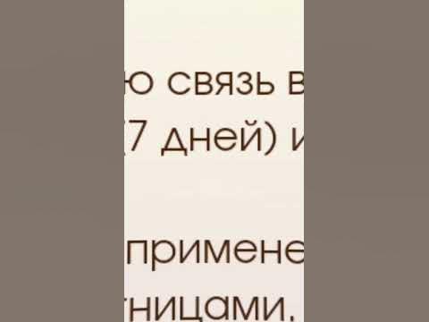 Фокус группа с Дотерра #дотерра #пробники #ароматерапия - YouTube