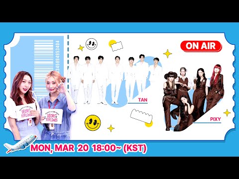 [LIVE] Secret Airlines EP.20 I TAN, PIXY